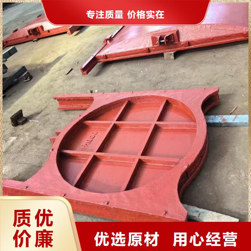 铸铁圆形闸门_铸铁镶铜附壁闸门-厂家报价