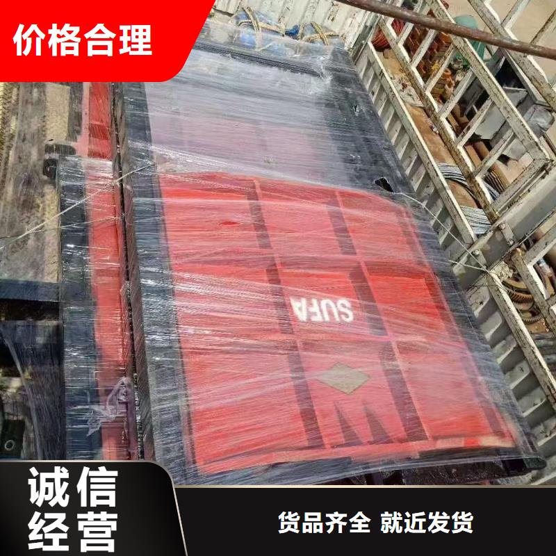 水闸启闭机
