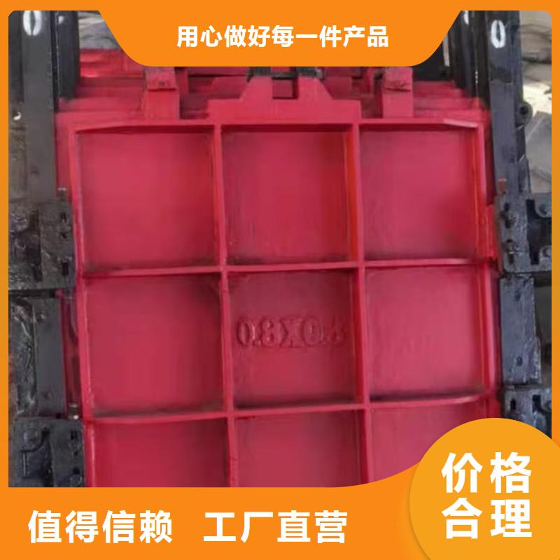 渠道闸门促销等你来