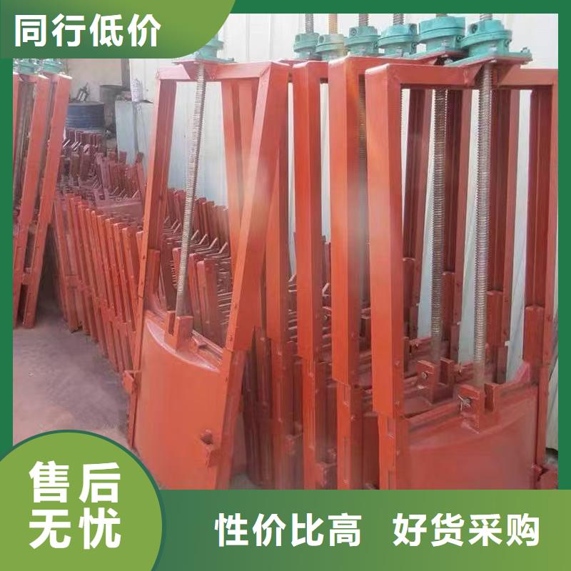 平面拱形闸门款式多样