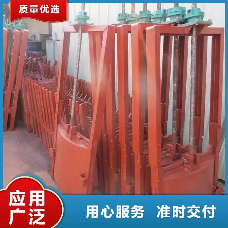 榕江县排灌渠铸铁闸门厂家报价