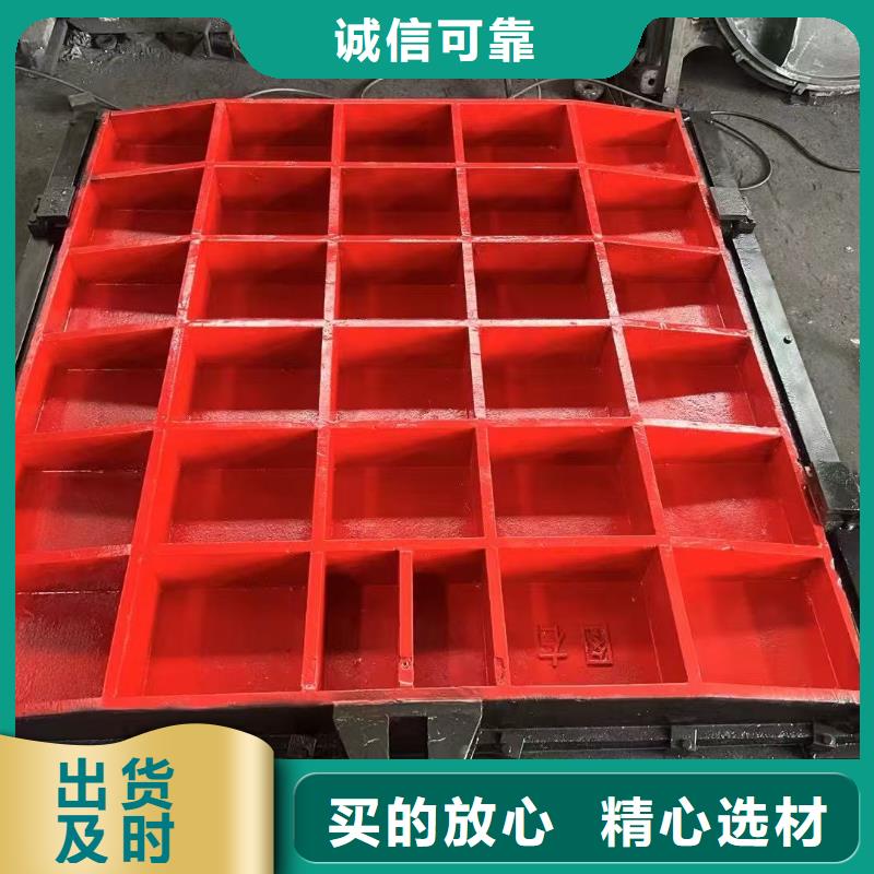 机闸一体闸门_PGZ渠道铸铁闸门-价格多少
