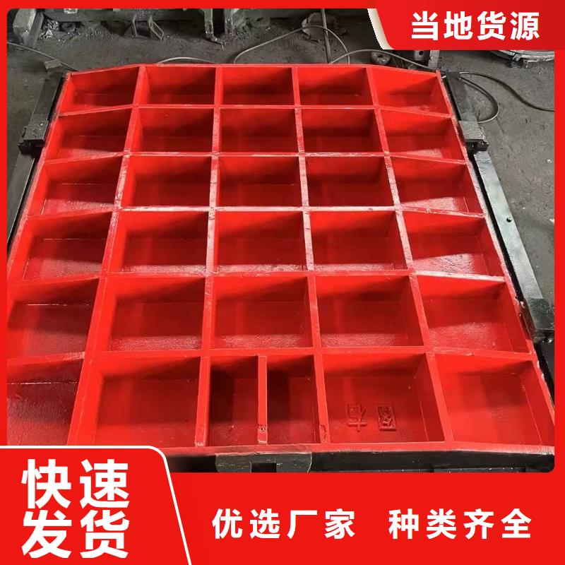 铸铁闸门_一体闸门生产厂家销售价格