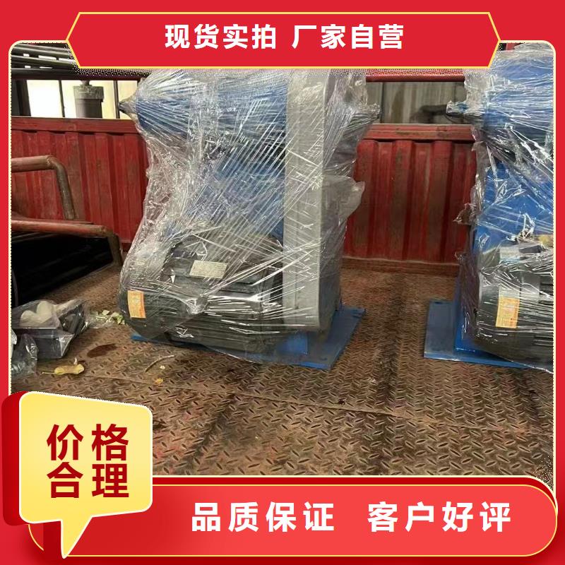 机闸一体闸门_附壁式铸铁镶铜闸门[价格厂家]