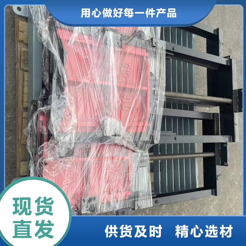 1*1米铸铁闸门大量供应厂家
