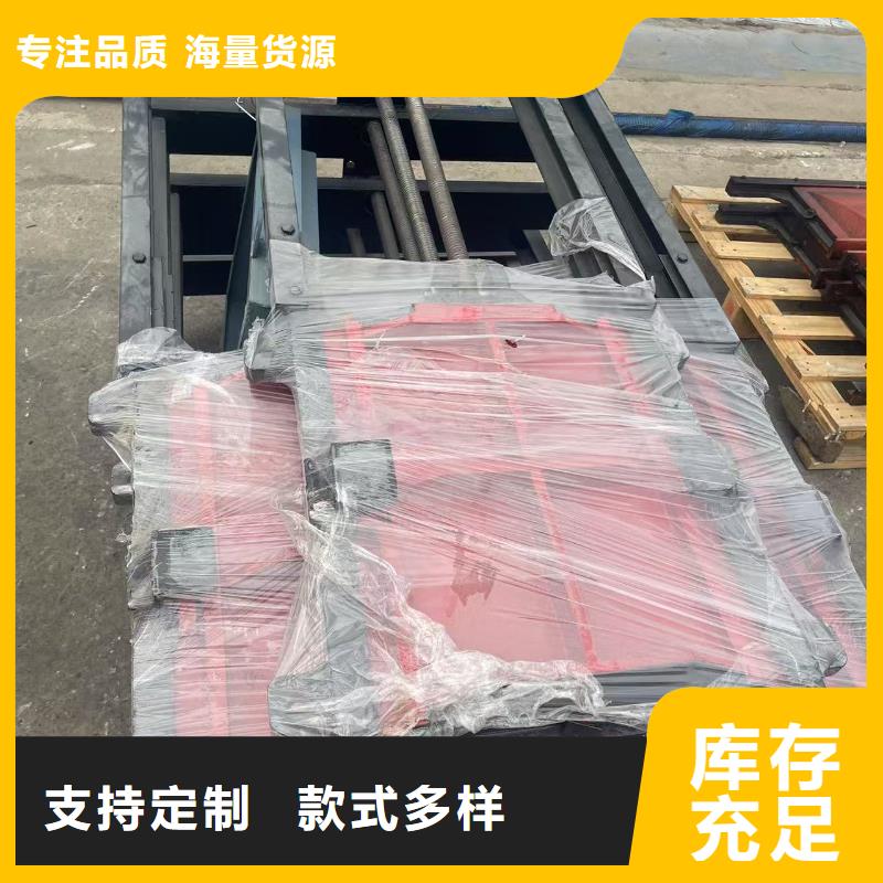 河道铸铁闸门-暗杆铸铁镶铜闸门技术领先