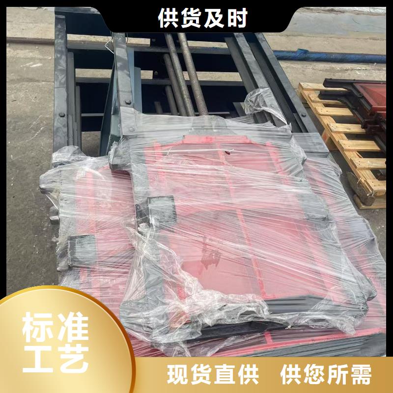 铸铁圆形闸门_污水处理闸门1.5米生产厂家销售价格