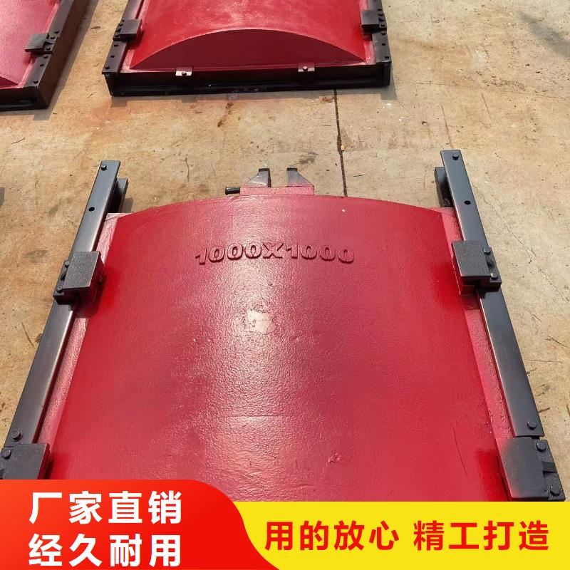 铸铁圆形闸门_铸铁镶铜附壁闸门-厂家报价
