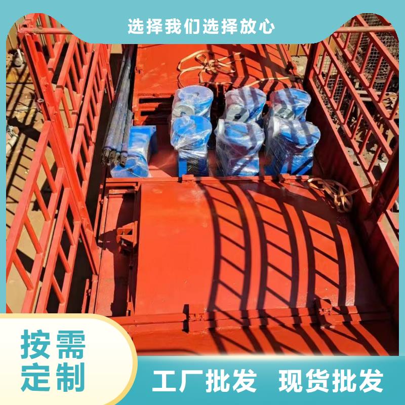 水闸启闭机-厂家货源欢迎咨询