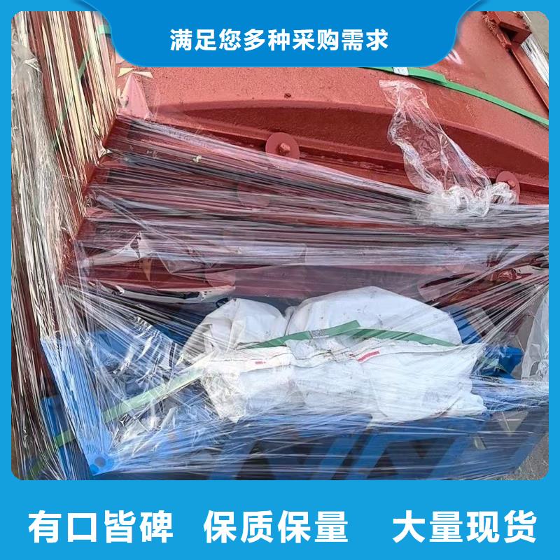 铸铁圆形闸门_铸铁单向止水闸门-厂家报价