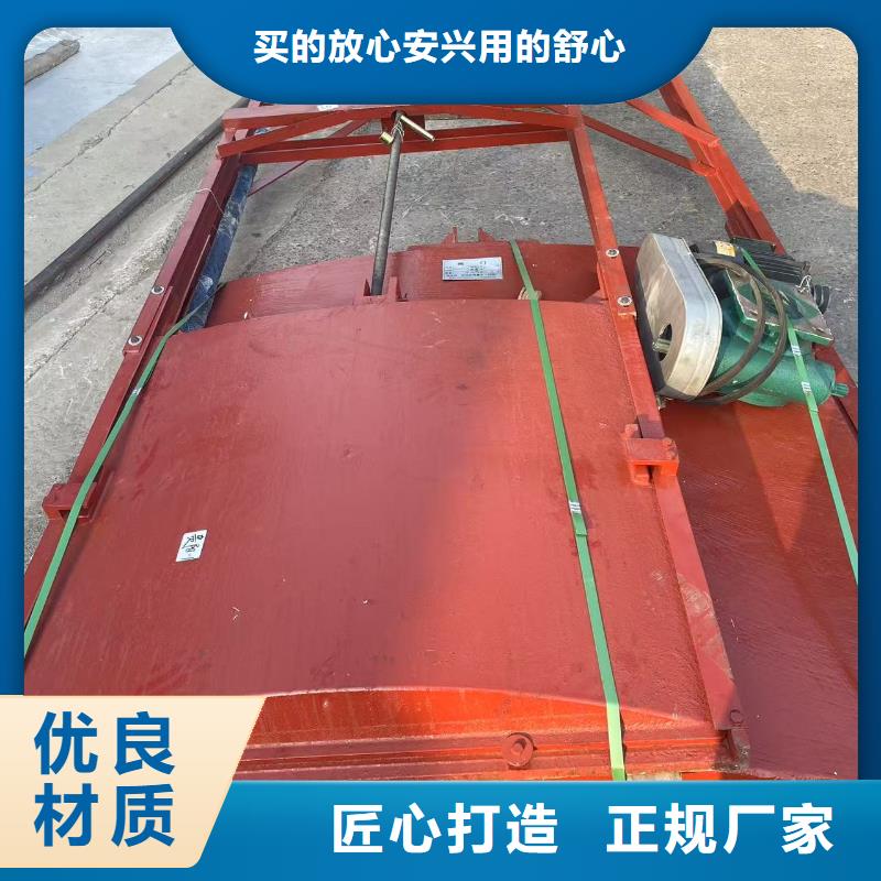 渠道闸门促销等你来