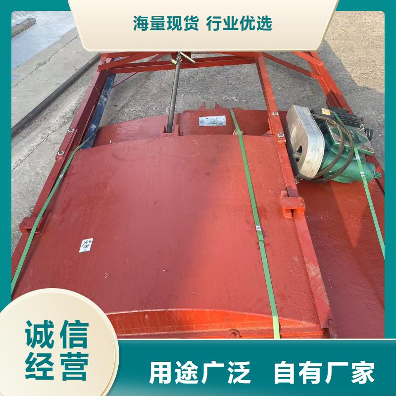 铸铁圆形闸门_手动闸门[价格厂家]