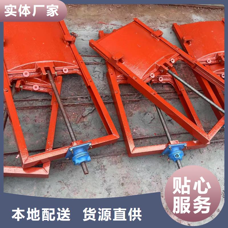铸铁闸门-2×1.8铸铁闸门信誉良好