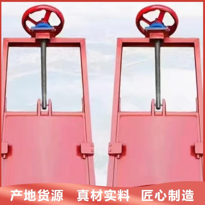 铸铁方形闸门水利闸门启闭机生产厂家销售价格