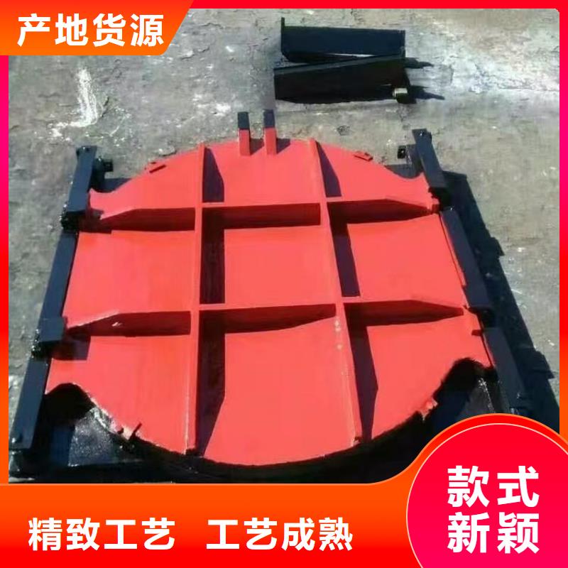 翠屏区渠道闸门厂家供应