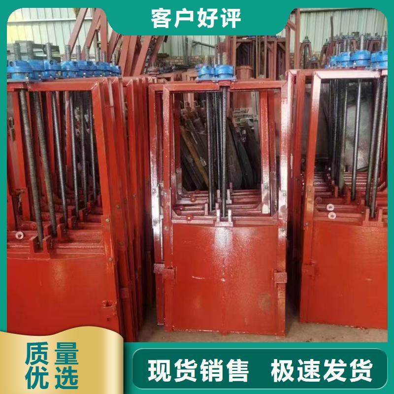 渠道闸门-sfz铸铁镶铜方形闸门一站式