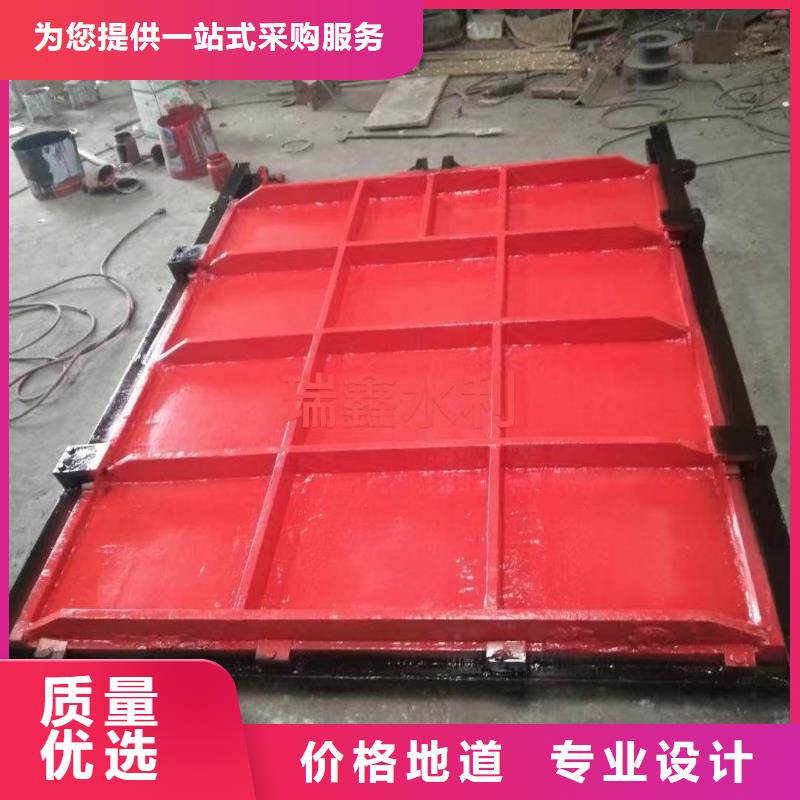 2米*2米闸门