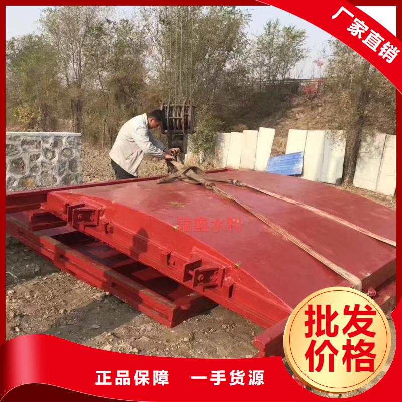 河道铸铁闸门-PZ机闸一体式铸铁闸门智能