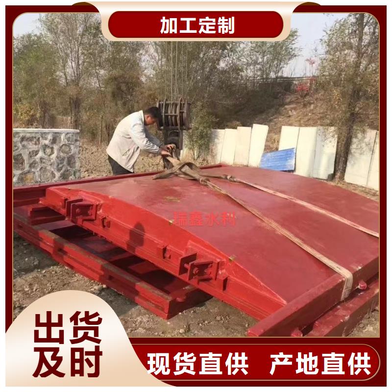 铸铁闸门-附壁式双向止水铸铁闸门技术领先