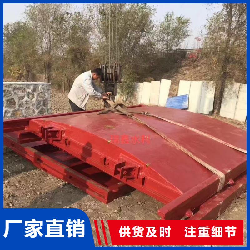 铸铁闸门-河灌区闸门技术领先