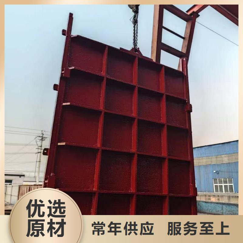 污水处理闸门双向止水铸铁闸门[生产厂家价格]