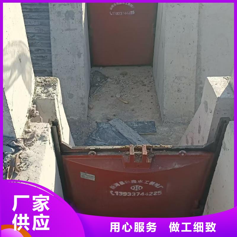 铸铁圆形闸门_稻田水渠闸门生产厂家销售价格