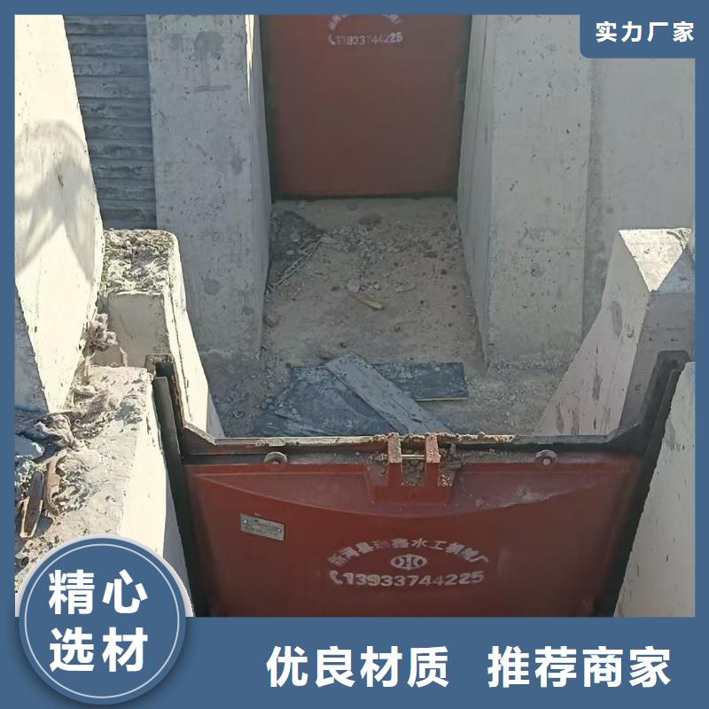 铸铁圆形闸门_铸铁闸门螺杆启闭机[价格厂家]
