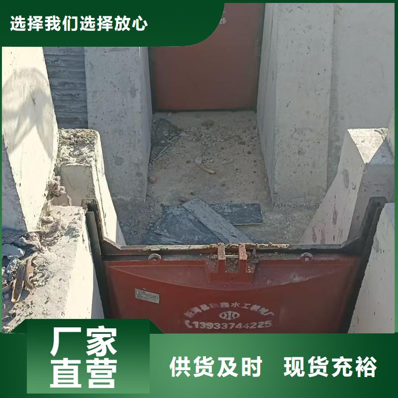 手动铸铁闸门品质过硬