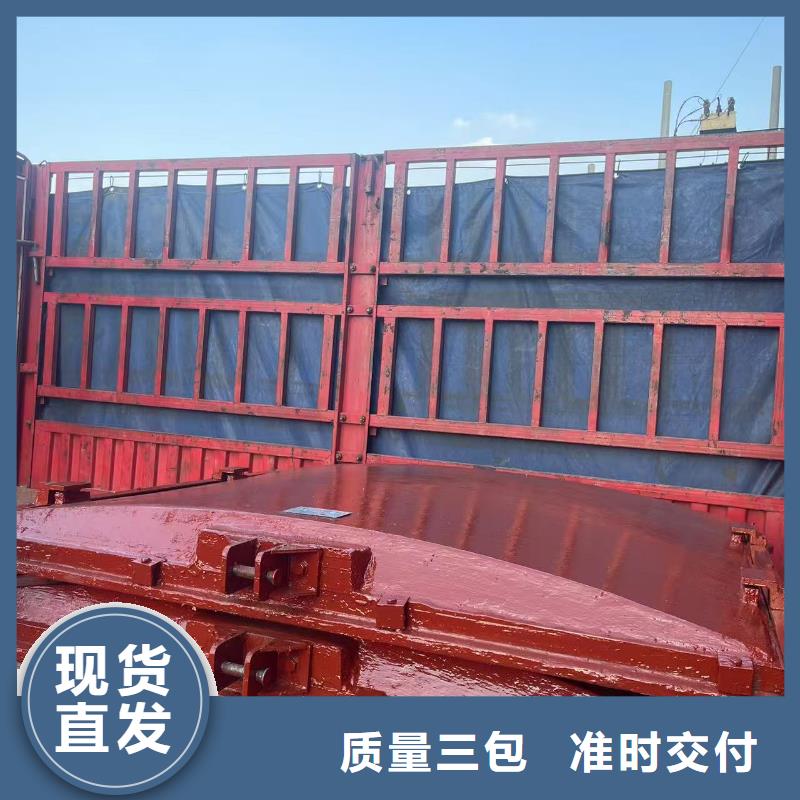 绛县机门一体铸铁闸门