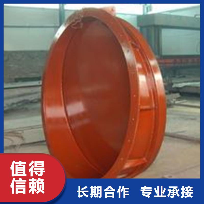 生产圆形钢制拍门厂家-可定制