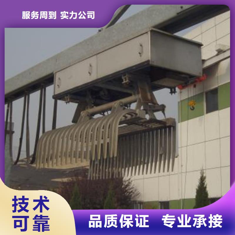选购(瑞鑫)不锈钢清污机 污水机械格栅 专业生产厂家