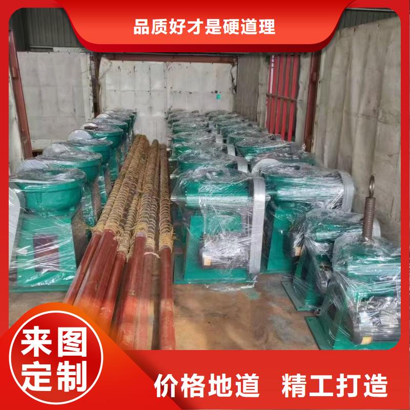 QL斜拉启闭机厂家实力雄厚