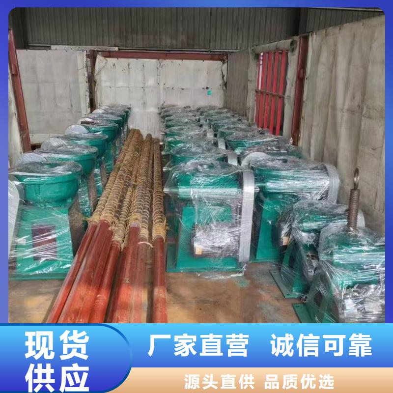 侧摇启闭机厂家现货