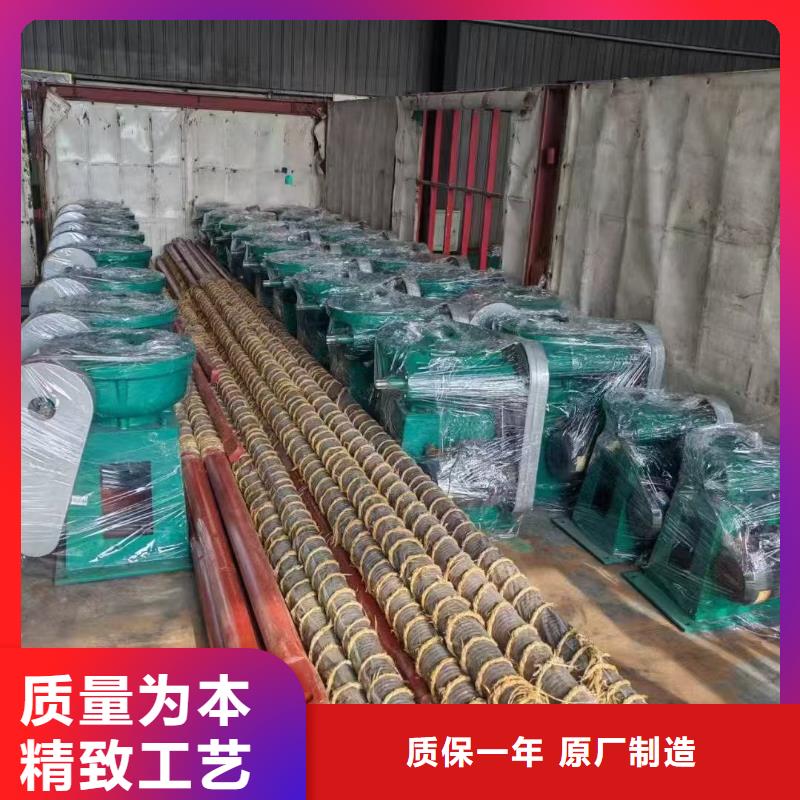 电动启闭机[生产厂家价格]