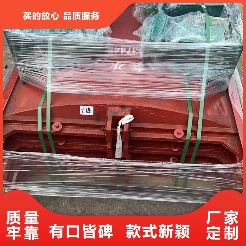 电装启闭机[生产厂家