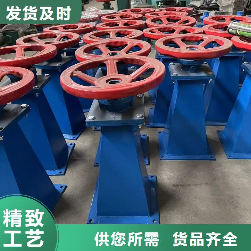 手动启闭机品质高于同行