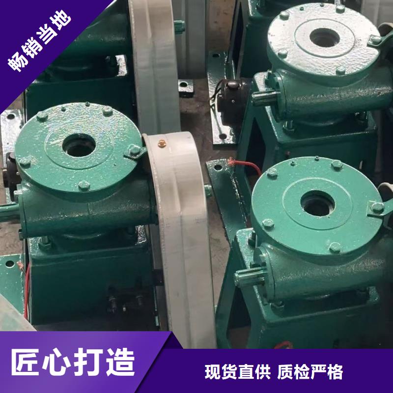 正规手柄式手轮启闭机生产厂家