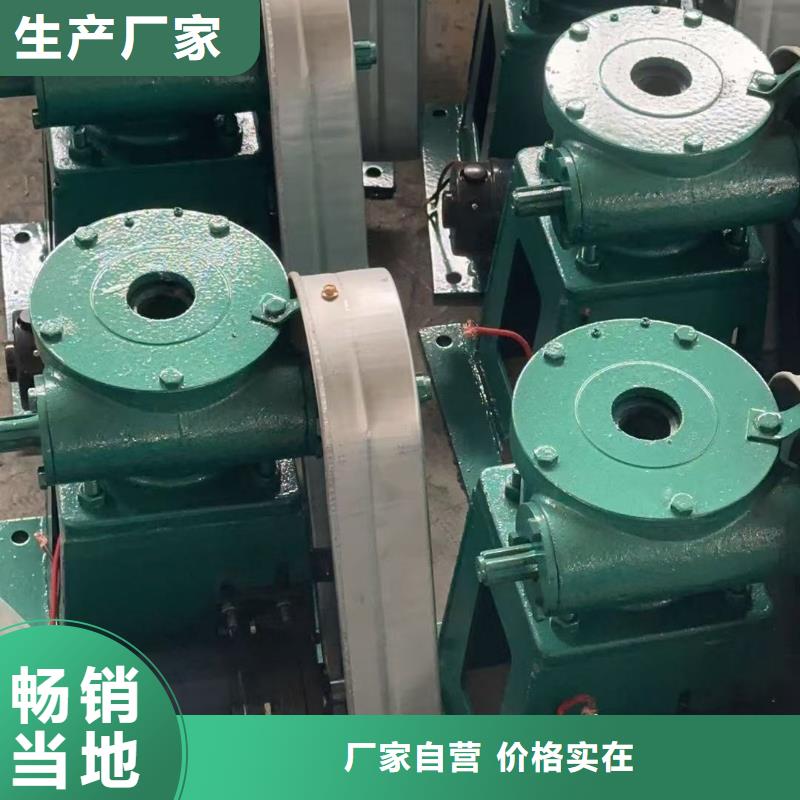 3吨启闭机[生产厂家
