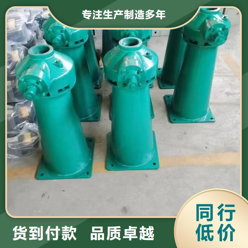 启闭机乐东县水利启闭机助力绿色水利建设