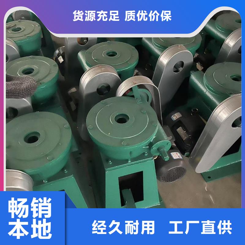 常熟市侧摇启闭机经久耐用