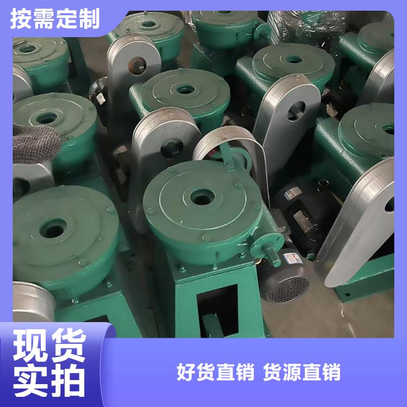 启闭机闸门15T手摇启闭机老牌厂家