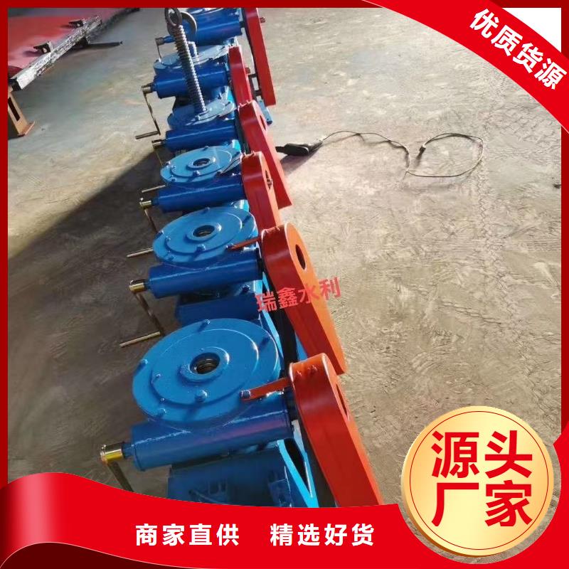 5吨手摇启闭机厂家-找瑞鑫水工机械厂