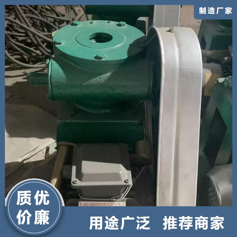 生产手动小型卷扬机的公司