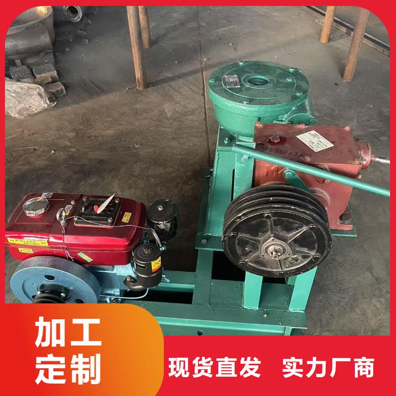 优选：手动电动启闭机供应商