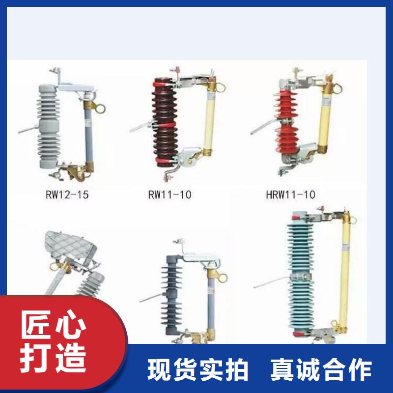 高压隔离开关,高压支柱绝缘子低价货源