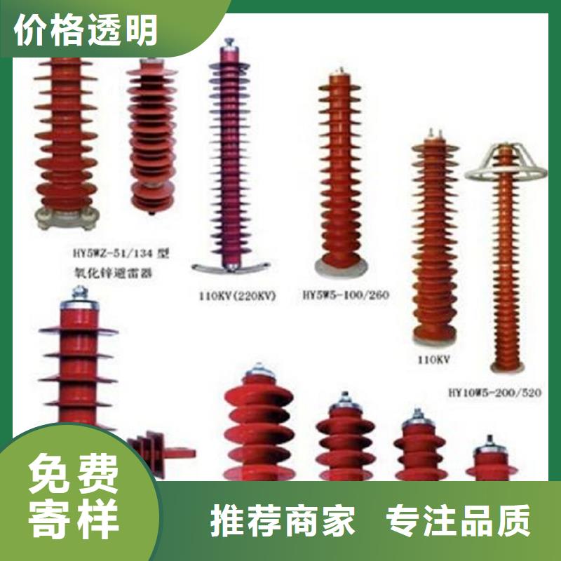 高压隔离开关_小型空开断路器全新升级品质保障