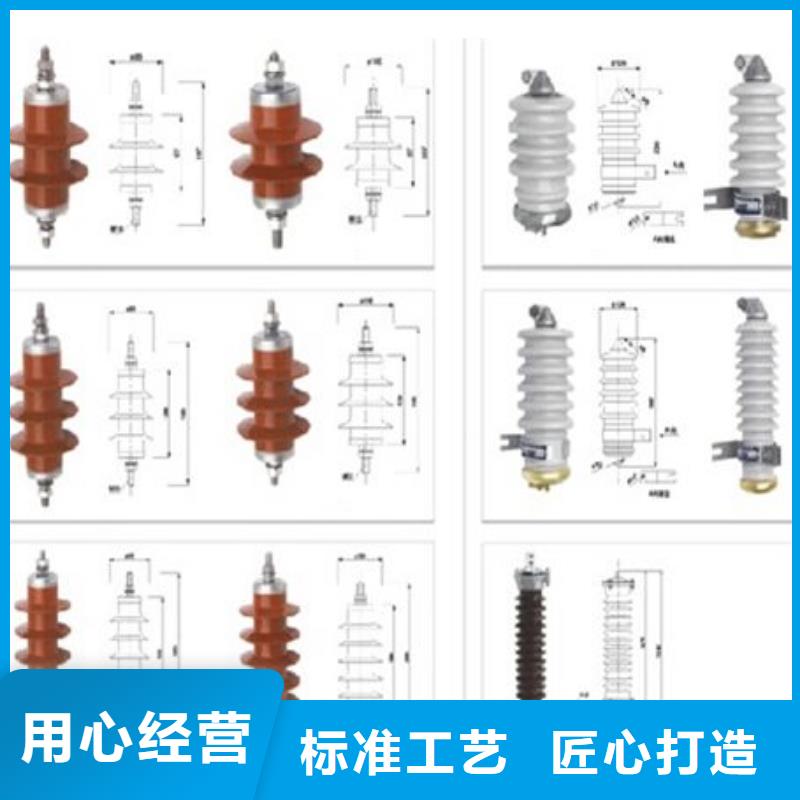 高压隔离开关【隔离开关厂家】追求品质