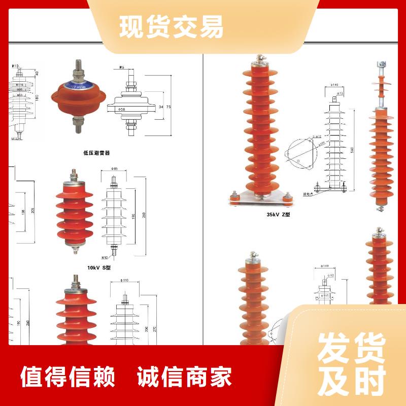 高压隔离开关绝缘子厂家发货迅速