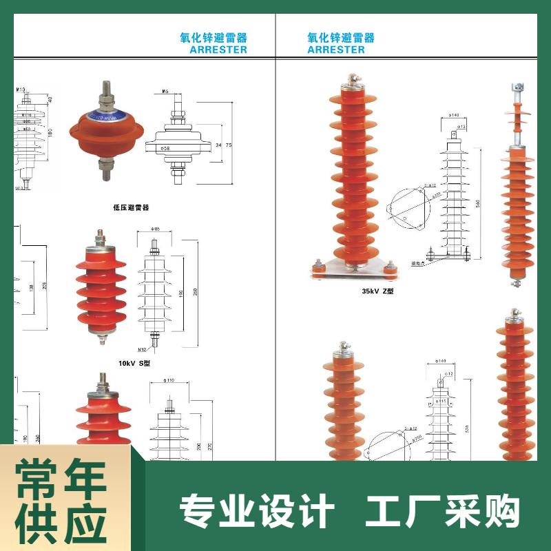 高压隔离开关真空断路器产品参数