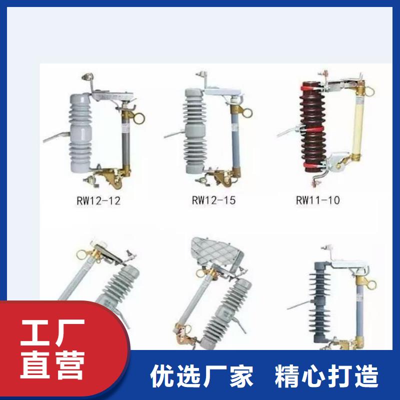 【高压隔离开关M8杆带螺杆绝缘子源头实体厂商】